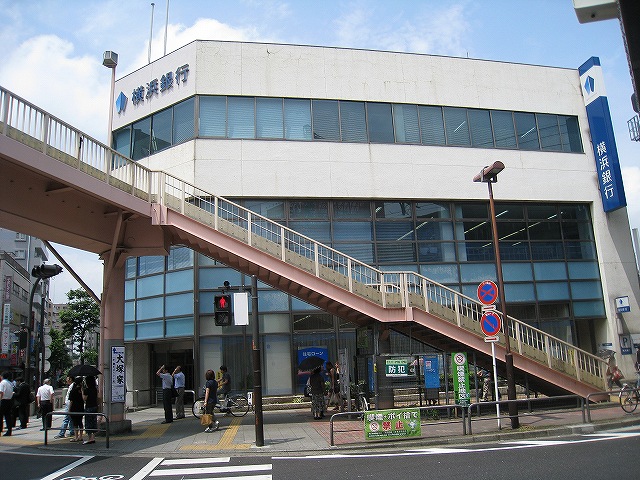 Bank. Yokohama ・ UFJ ・ Resona ・ Mizuho 200m to Bank (Bank)
