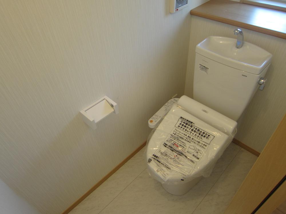 Toilet. Same specifications