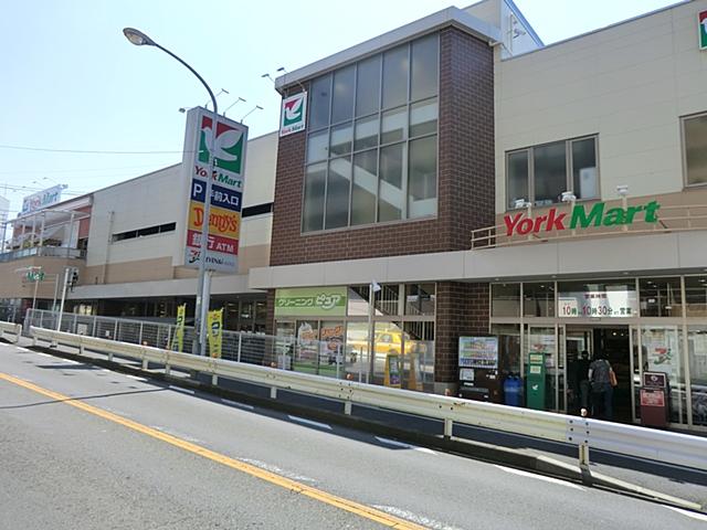 Other. York Mart Myorenji shop walk about 19 minutes