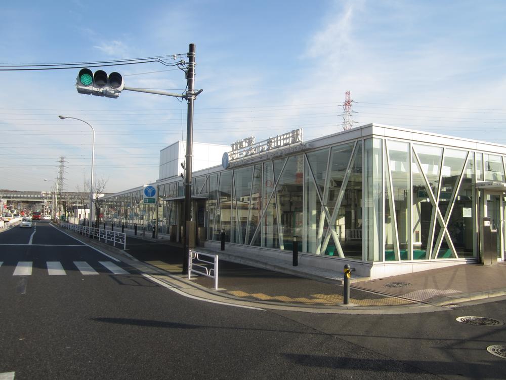 station. 1600m to Higashi-Yamata Station