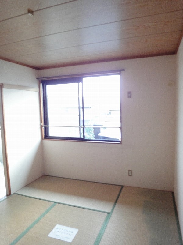 Living and room. Japanese style room