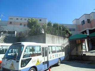 kindergarten ・ Nursery. Midorino 350m to kindergarten