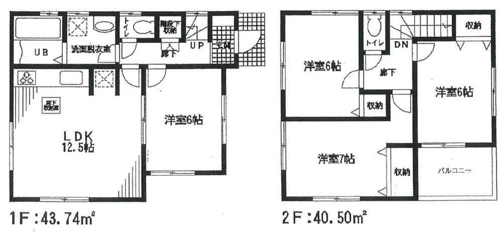 Floor plan. 44,800,000 yen, 4LDK, Land area 106.33 sq m , Building area 84.24 sq m
