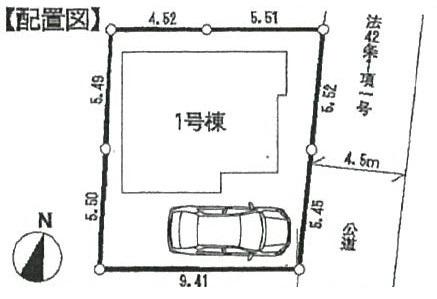 Compartment figure. 44,800,000 yen, 4LDK, Land area 106.33 sq m , Building area 84.24 sq m