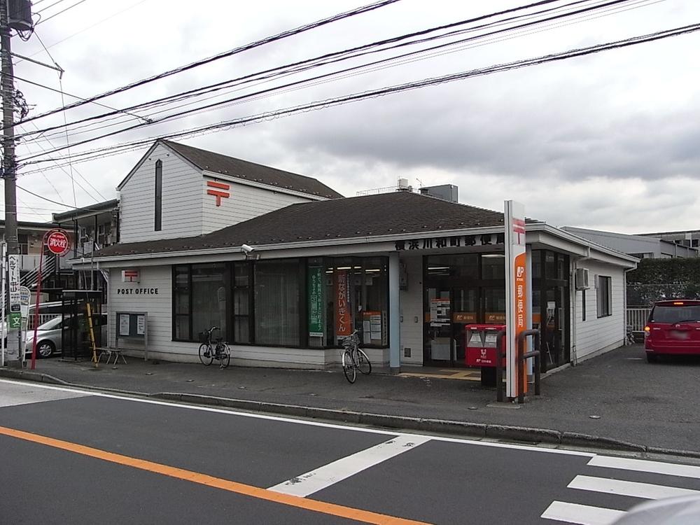 Other. Yokohama Kawawa the town post office