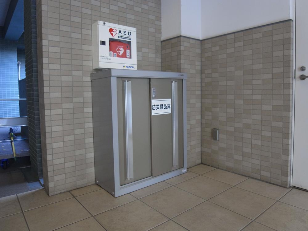 Other. Third Avenue disaster prevention stockpile warehouse