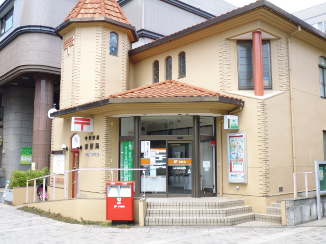 post office. 416m until Nakagawa Station post office (post office)