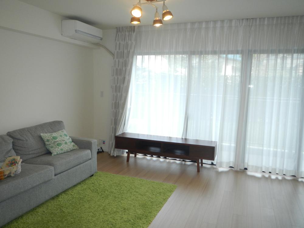 Living. About 15.6 Pledge of LDK