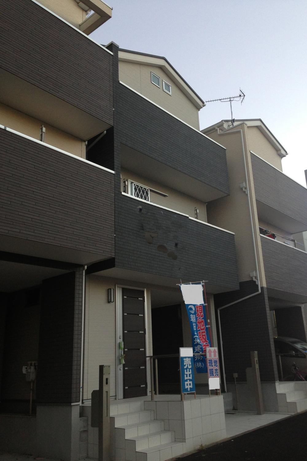 Other local. Local Photos