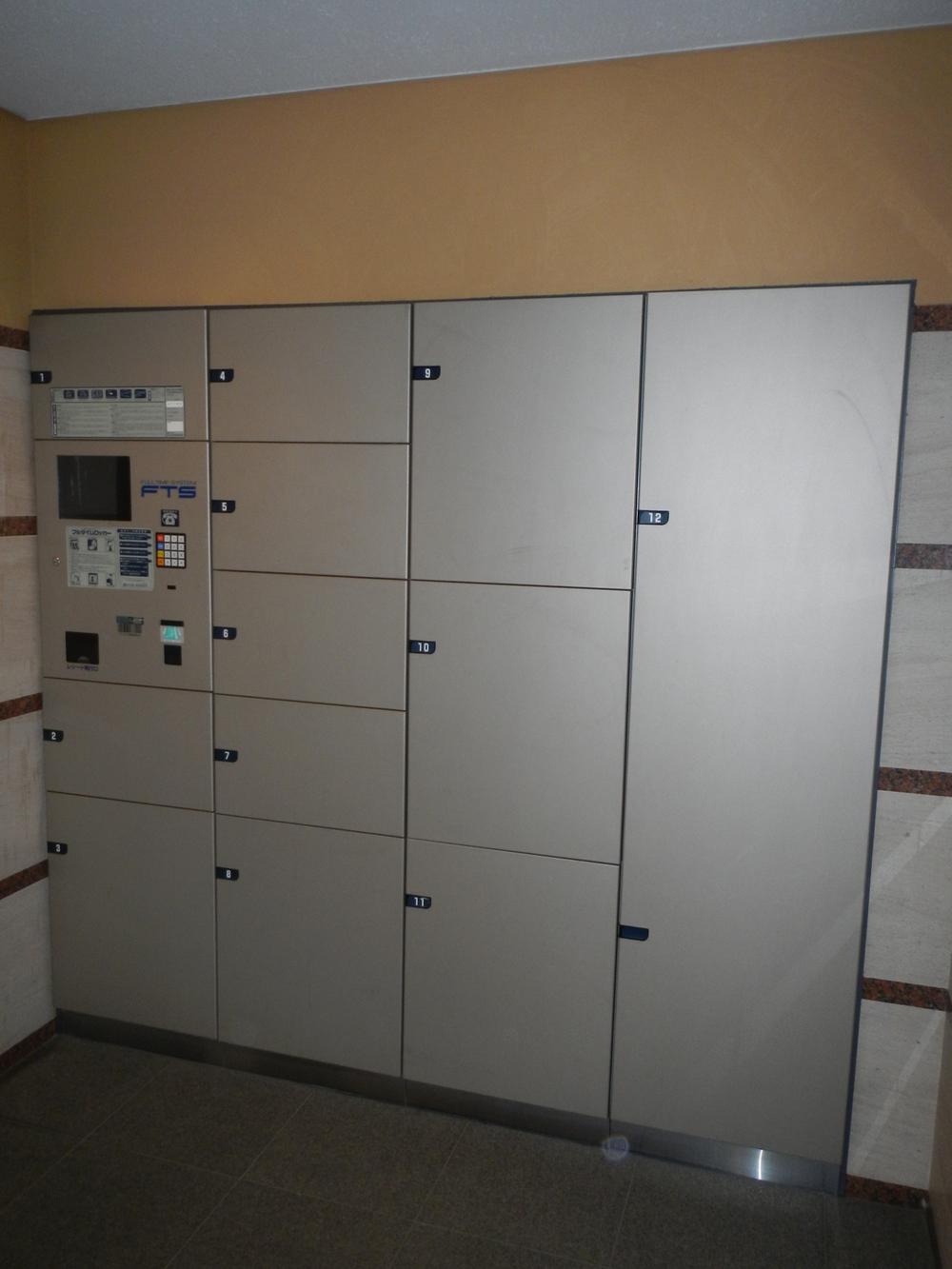 Other Equipment. Home delivery locker
