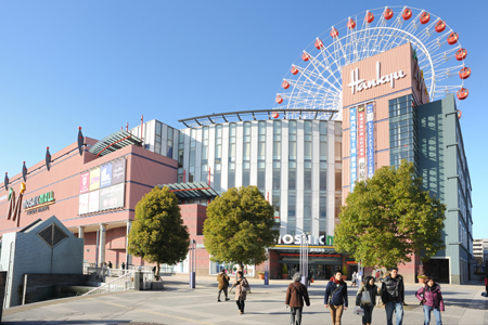 Shopping centre. 1000m to Mosaic Mall Kohoku (shopping center)