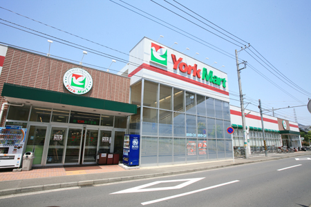 Supermarket. York Mart Kohoku store up to (super) 480m