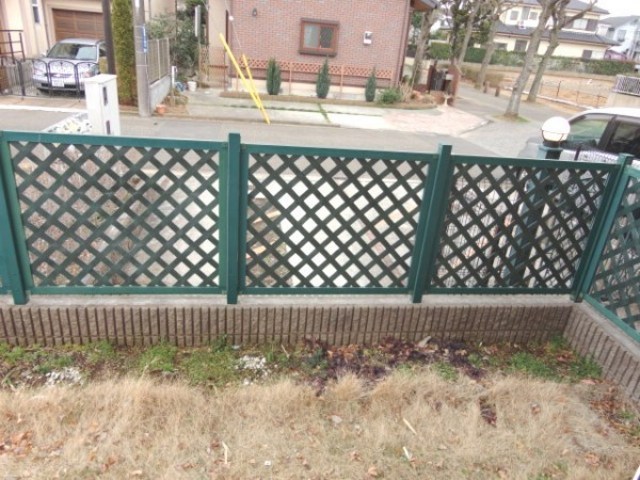 Garden. Balconies