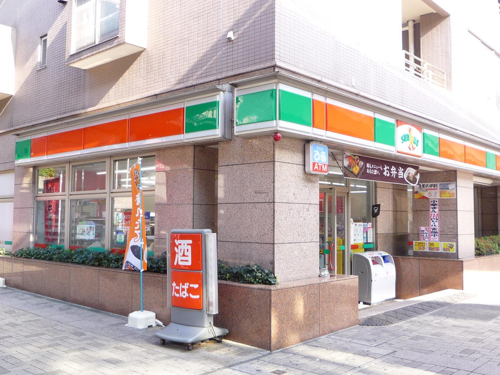 Convenience store. Thanks Nakagawa Station store up (convenience store) 455m