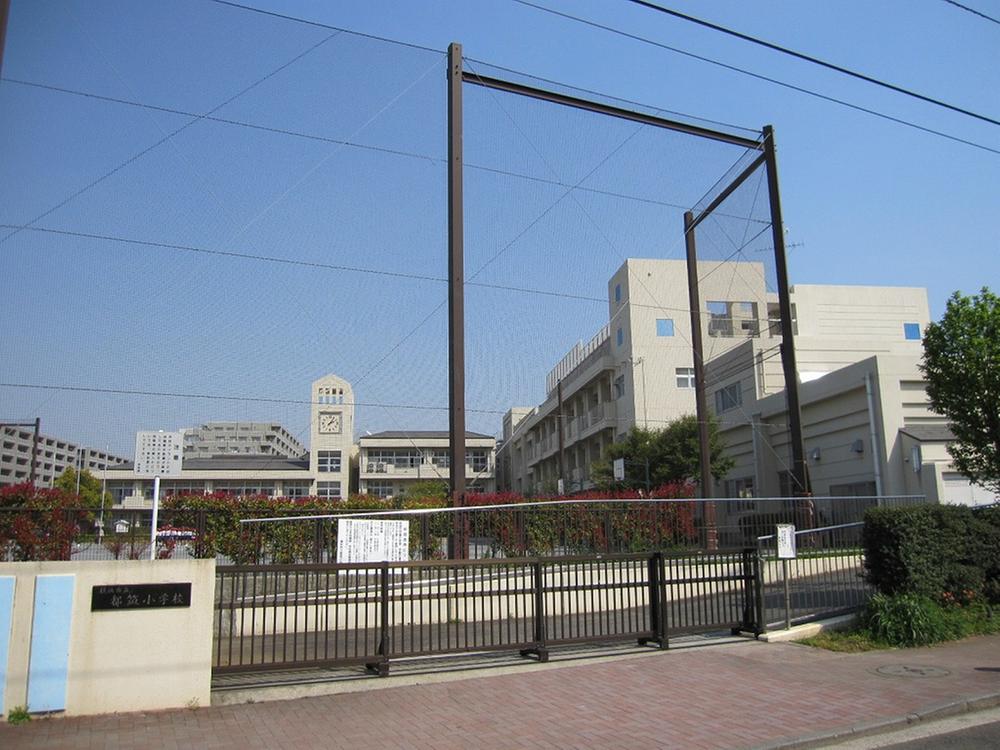 Primary school. Continued elementary school children of 841m New Town to the Yokohama Municipal Tsuzuki elementary school attend