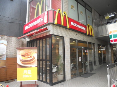 Other. 1500m to McDonald's (Other)