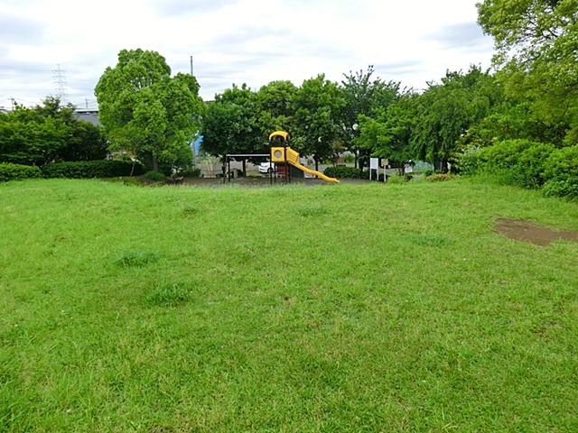 park. 120m until Hayabuchi canary park
