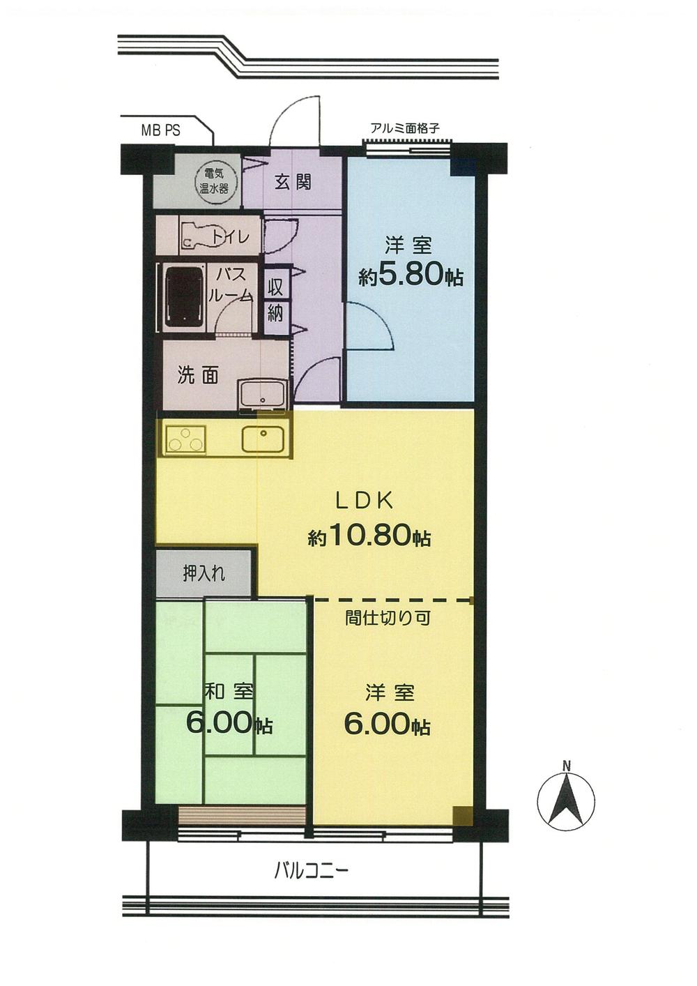 Floor plan. 3LDK, Price 13.8 million yen, Footprint 64.4 sq m , Floor plan of the balcony area 6.72 sq m south-facing