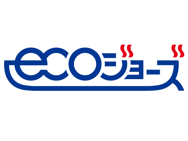 Other.  [eco Shaws] By effectively reusing the exhaust heat and the latent heat at the time of hot water, Improve the heat recovery system. To reduce CO2 emissions and running costs.
