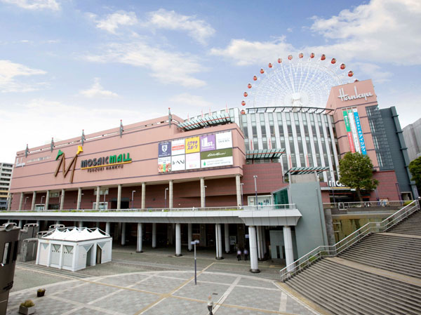 Surrounding environment. Mosaic mall Kohoku Tsuzuki Hankyu (a 12-minute walk ・ About 912m)