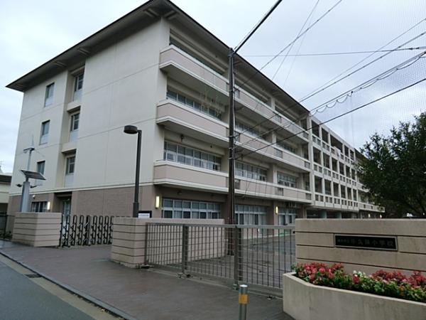 Primary school. Ushikubo 300m up to elementary school