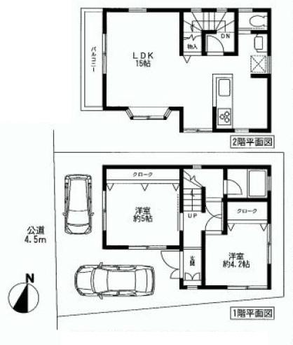 Floor plan. 19,800,000 yen, 2LDK, Land area 60.39 sq m , Building area 60.02 sq m