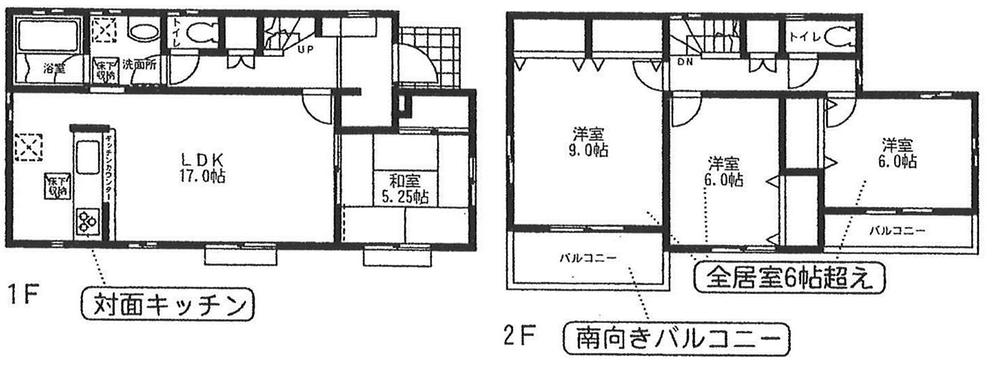Floor plan. (Building 2), Price 49,800,000 yen, 4LDK, Land area 173.52 sq m , Building area 105.99 sq m