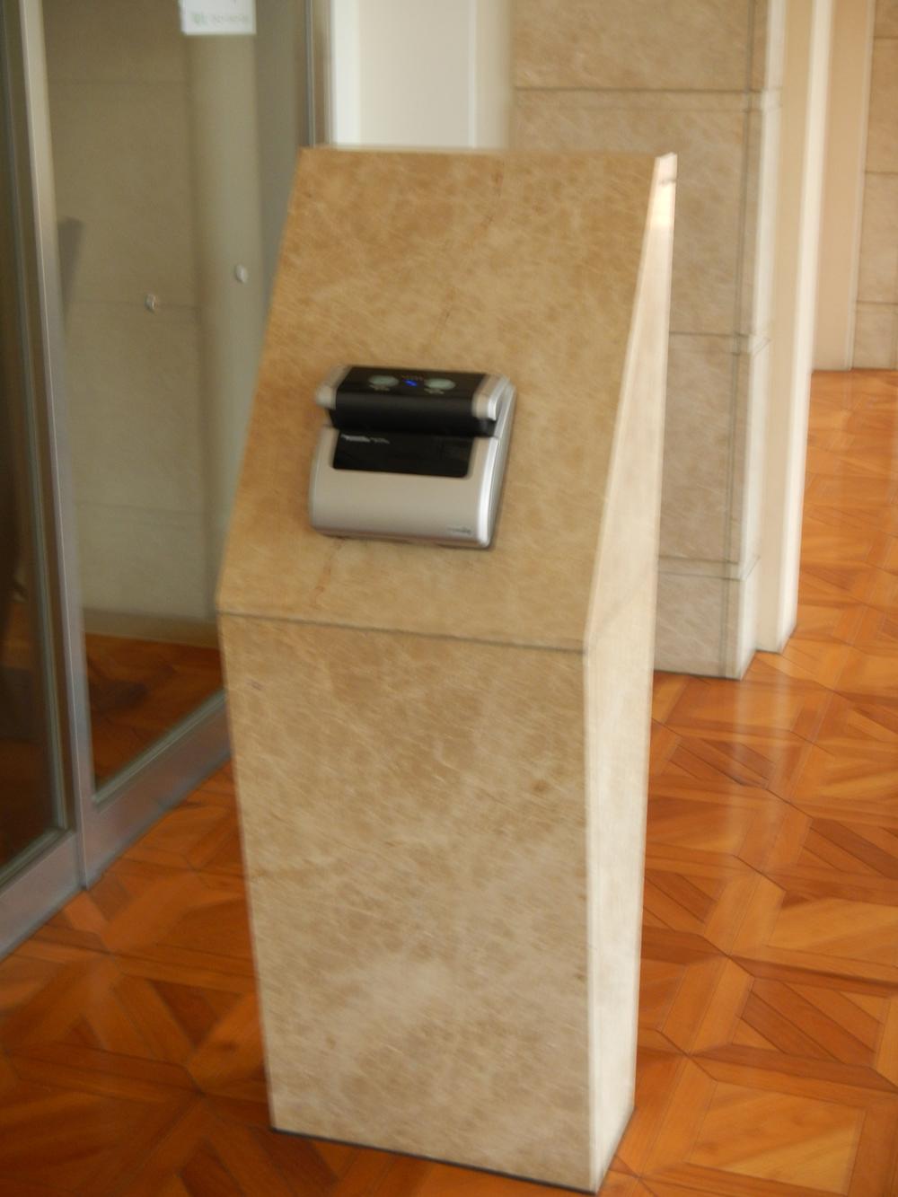 Entrance. Common areas Iris authentication system