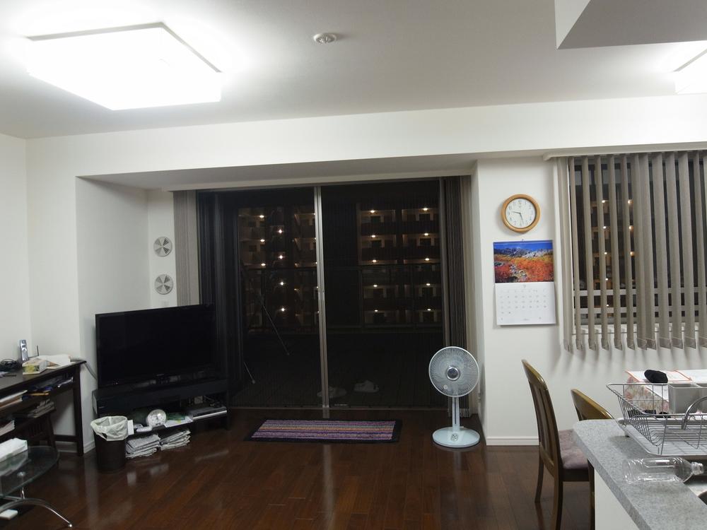 Living. LDK about 18.4 Pledge