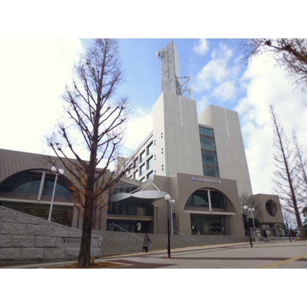 Government office. 510m to Yokohama-shi Tsuzuki Ward Office (government office)