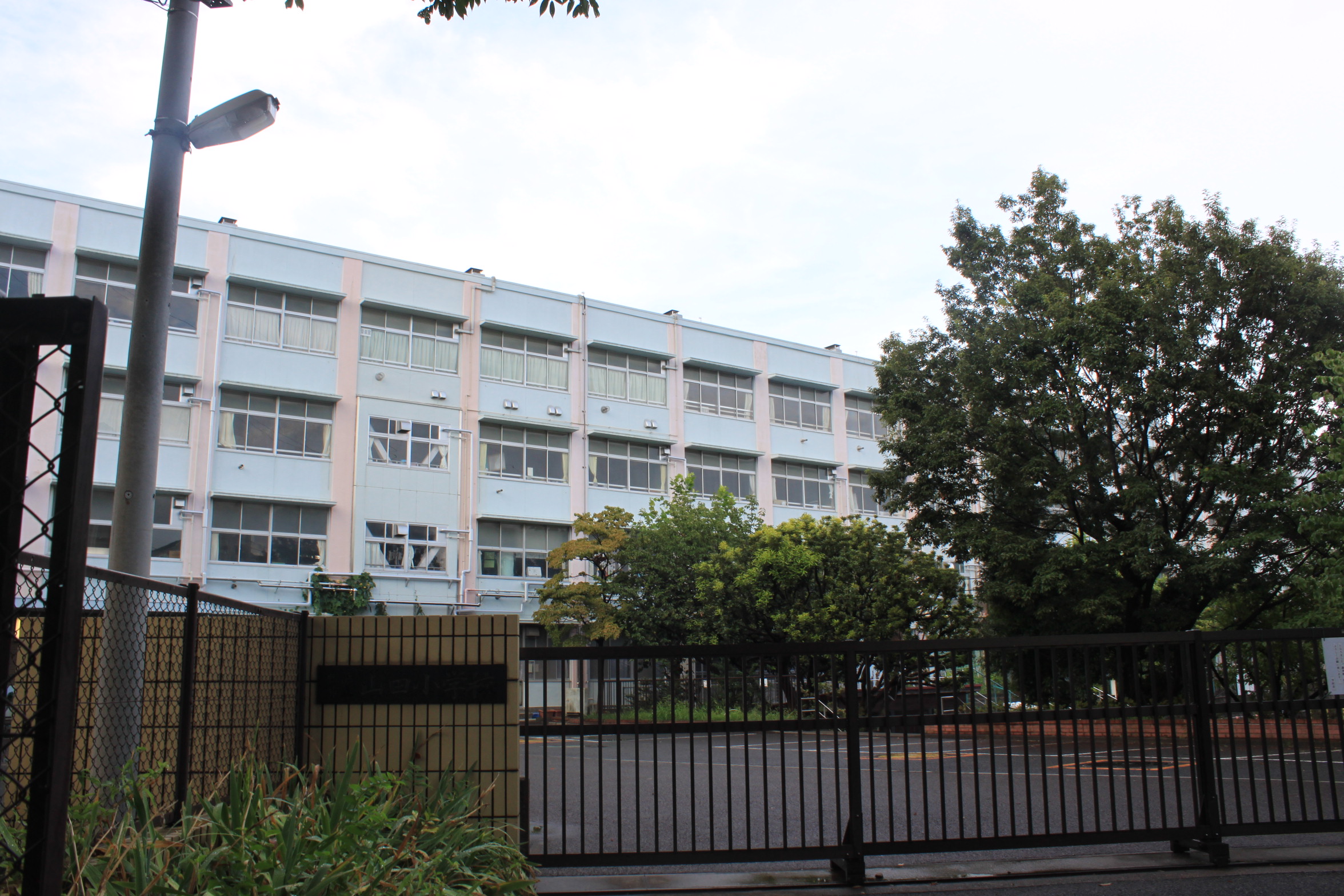 Primary school. Yamada 820m up to elementary school (elementary school)