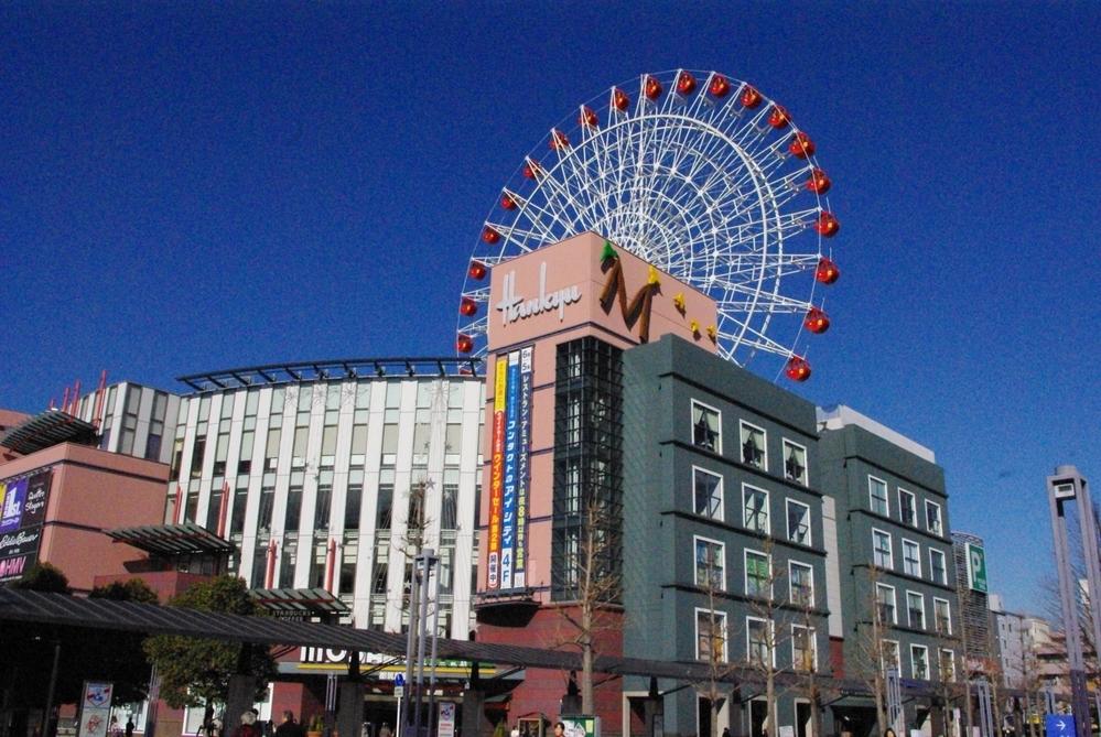 Shopping centre. 1816m to Mosaic Mall Kohoku store