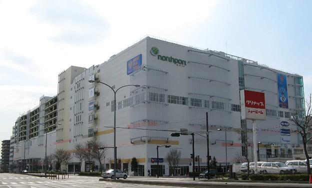 Home center. 1808m to Northport Mall