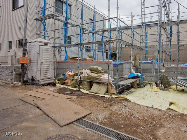 Local appearance photo