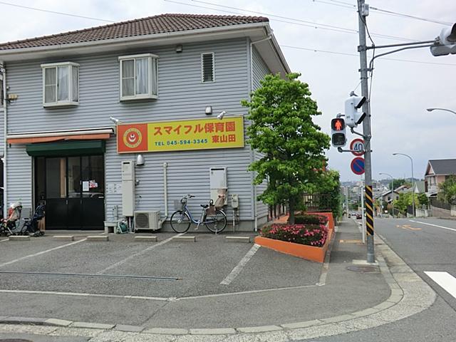 kindergarten ・ Nursery. Sumaifuru to nursery school 850m