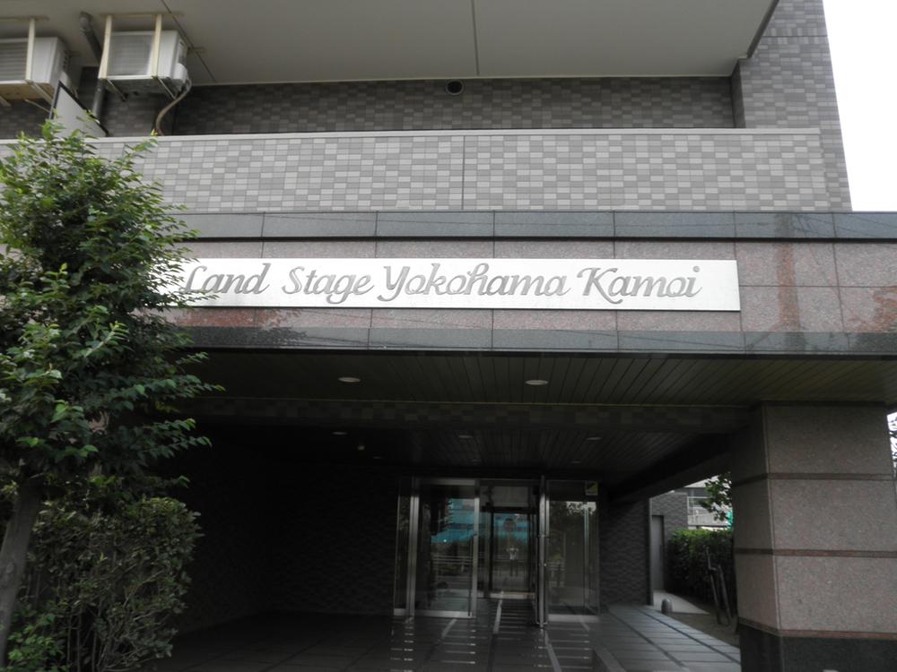 Entrance. Common areas