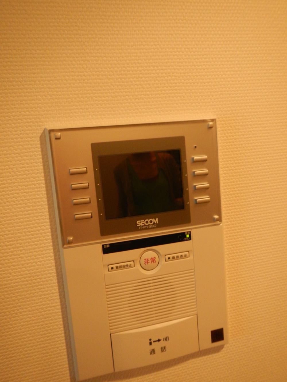 Other introspection. With TV monitor intercom