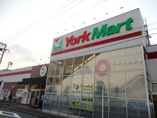 Supermarket. York Mart 309m to Kohoku (super)