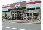 Supermarket. York Mart 1520m to Kohoku store