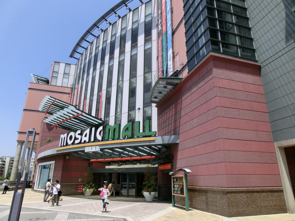 Shopping centre. 600m to Mosaic Mall Kohoku