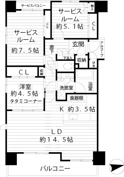 Floor plan. 1LDK + 2S (storeroom), Price 47,800,000 yen, Occupied area 80.17 sq m , Balcony area 11.11 sq m