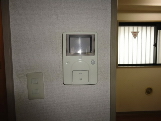 Other Equipment. Intercom with a convenient TV monitor at the time of visitor