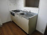 Kitchen. System Kitchen 3-neck