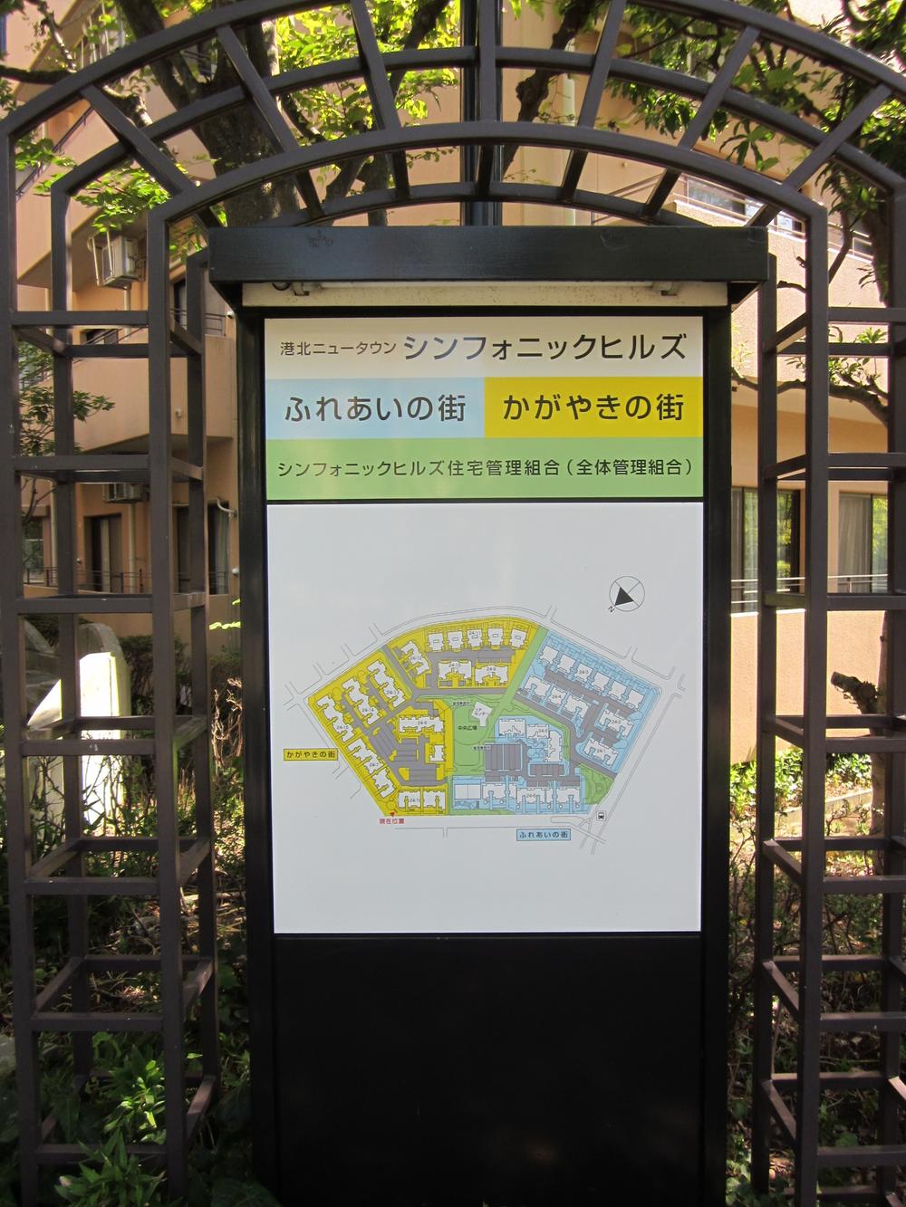 Other common areas. Common areas