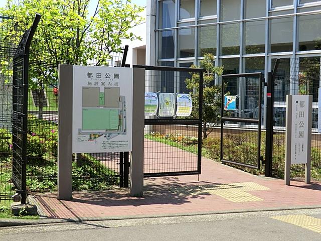 Other. Miyakoda park