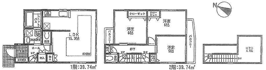 Floor plan. (A Building), Price 36,850,000 yen, 3LDK, Land area 73.5 sq m , Building area 79.48 sq m
