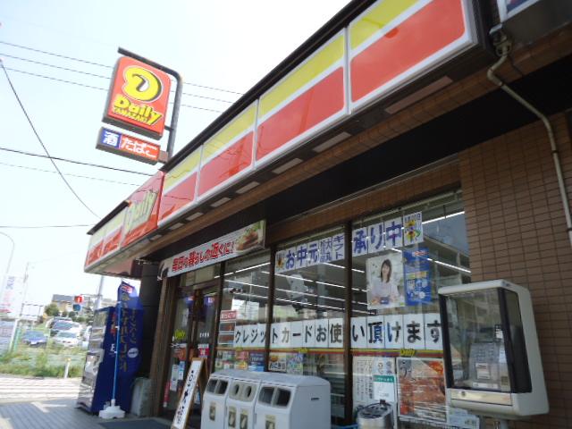 Convenience store. Daily Yamazaki To New Town Kagahara shop 215m
