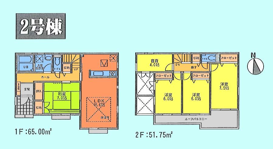 Floor plan. (Building 2), Price 59,800,000 yen, 4LDK+S, Land area 172.29 sq m , Building area 116.75 sq m