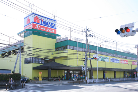 Home center. Yamada Denki Tecc Land Ueyama store up (home improvement) 1536m