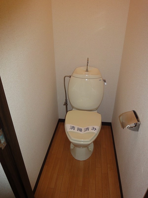 Toilet. Toilet